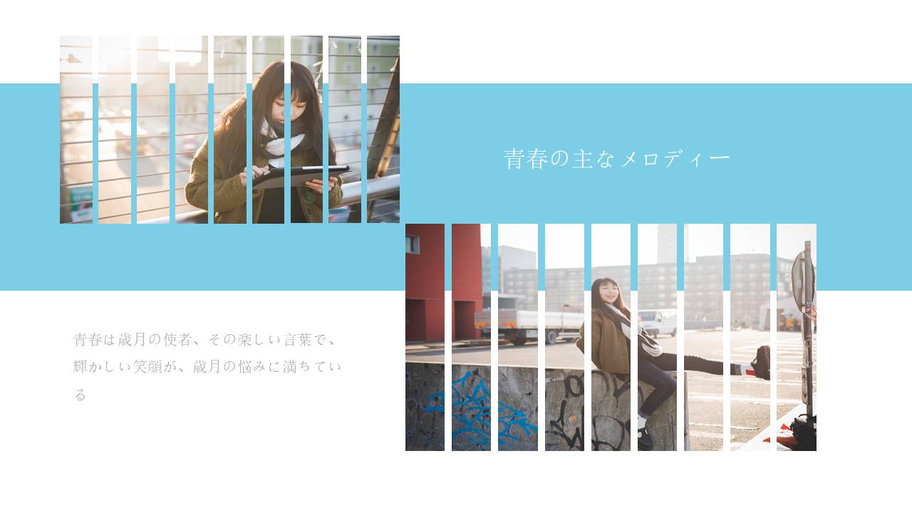 毕业相册 (15).pptx